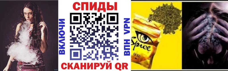 МЕГА маркетплейс  как найти наркотики  Ивдель  Бутират оксибутират 