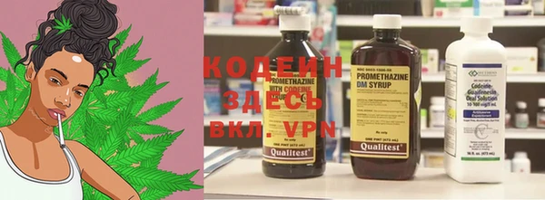 меф Каменка