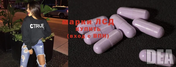прущая мука Горняк