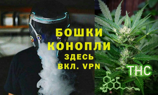 COCAINE Горно-Алтайск