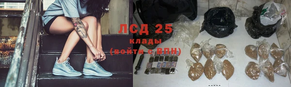прущая мука Горняк