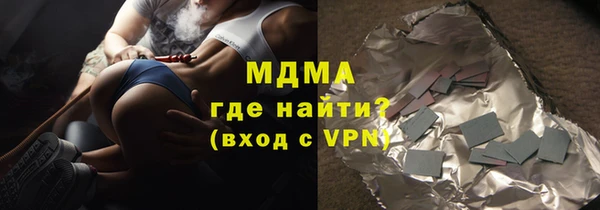 прущая мука Горняк
