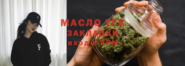 COCAINE Горно-Алтайск