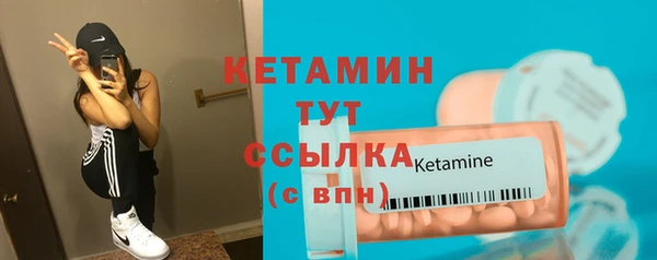 меф VHQ Горнозаводск