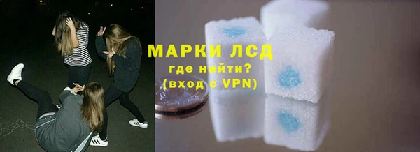 прущая мука Горняк