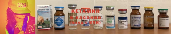 прущая мука Горняк
