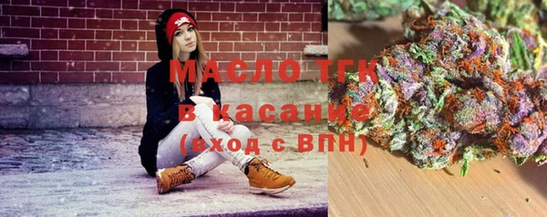 ECSTASY Вязьма