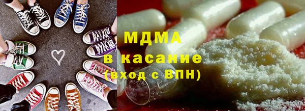 прущая мука Горняк
