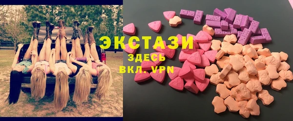 прущая мука Горняк