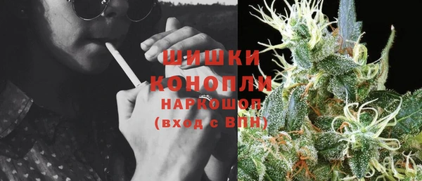 COCAINE Горно-Алтайск