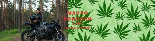 меф VHQ Горнозаводск