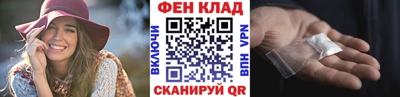 Первитин Декстрометамфетамин 99.9%  Ивдель 