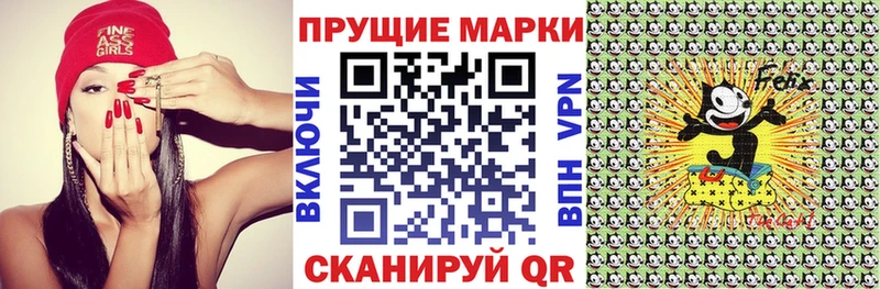OMG зеркало  Ивдель  Марки NBOMe 1500мкг 